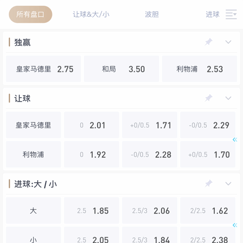 金沙娱乐 SPORTS